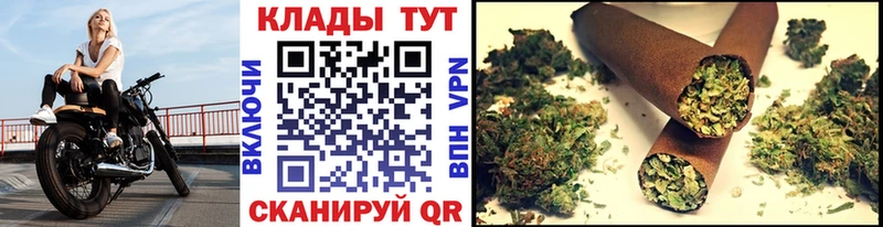 Купить наркоту Майкоп A PVP  Кокаин  МЕФ  Вейп ТГК  ОМГ ОМГ зеркало  Героин  Каннабис 