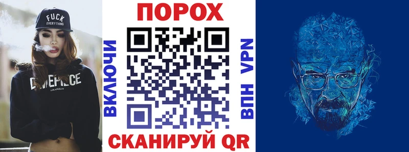 АМФ 97% Майкоп