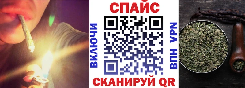 БУТИРАТ оксана Майкоп