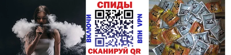 Бутират BDO  Майкоп 