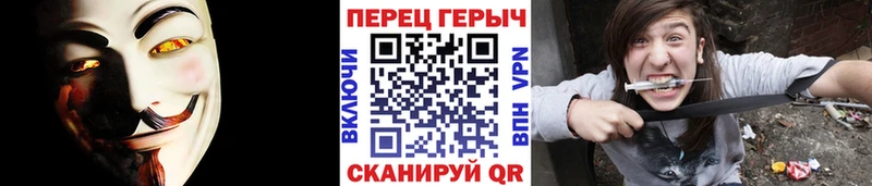 ГЕРОИН герыч  Майкоп 