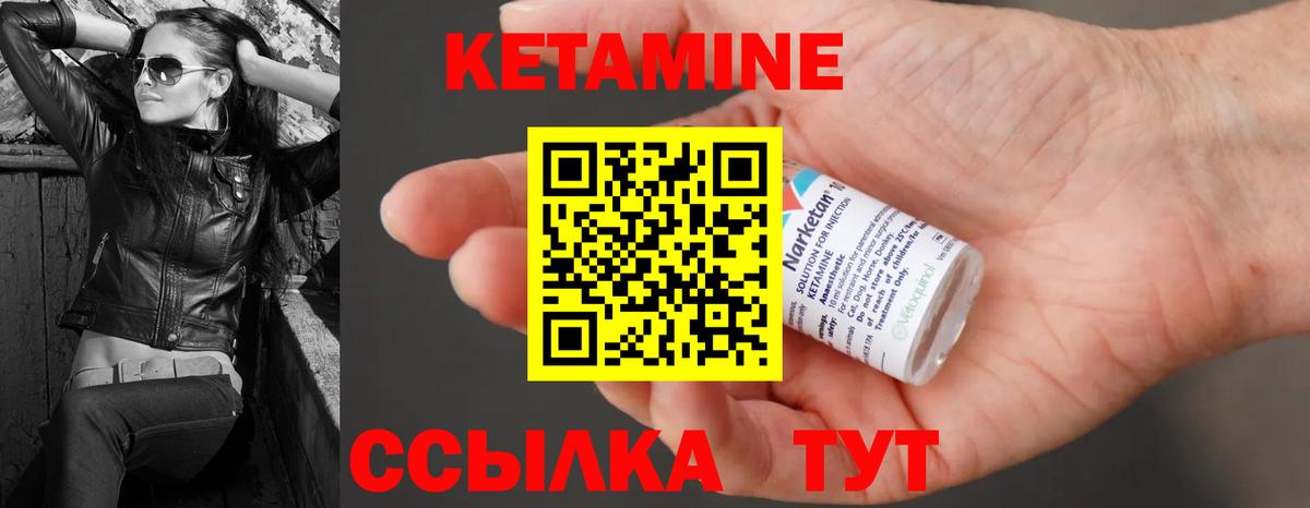  КОКАИН Майкоп