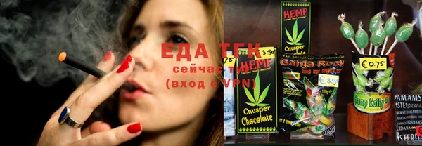 COCAINE Няндома