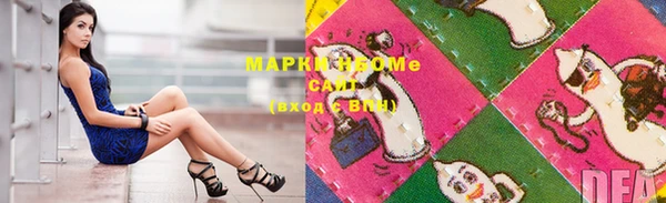 прущая мука Нязепетровск