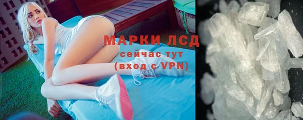 наркотики Нягань
