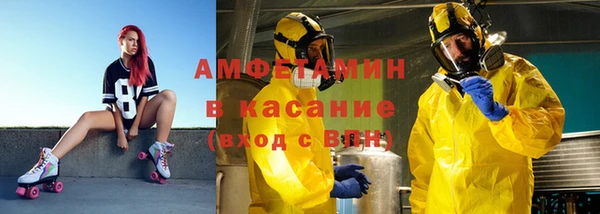 наркотики Нягань