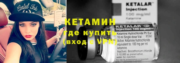наркотики Нягань
