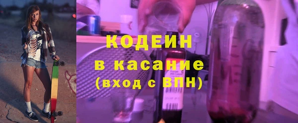 наркотики Нягань