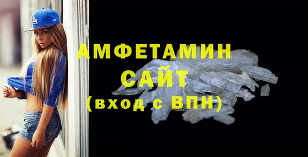 прущая мука Нязепетровск