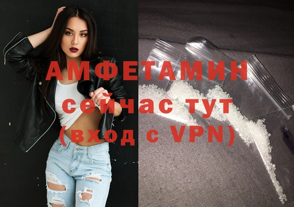 наркотики Нягань