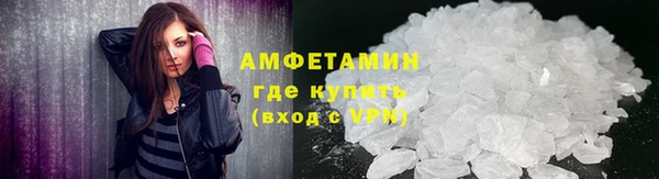 COCAINE Няндома