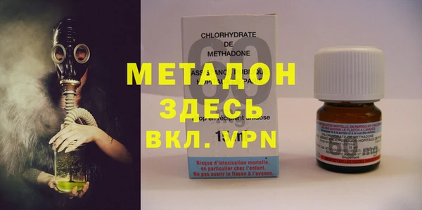 COCAINE Няндома