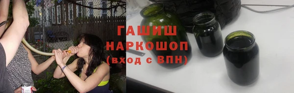 прущая мука Нязепетровск
