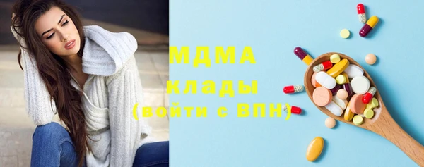 дистиллят марихуана Болохово