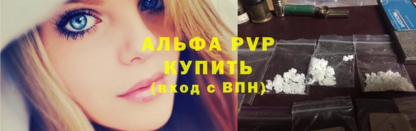 прущая мука Нязепетровск