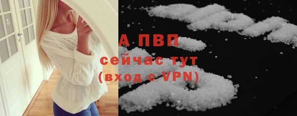 COCAINE Няндома