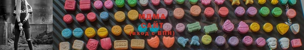 прущая мука Нязепетровск