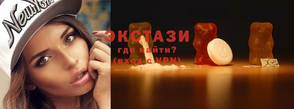 наркотики Нягань