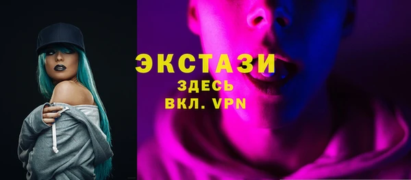 наркотики Нягань