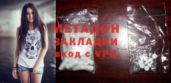наркотики Нягань