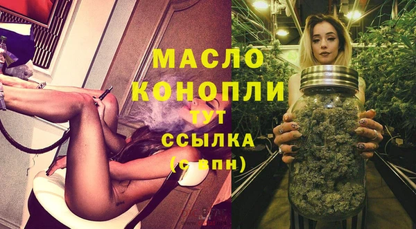 прущая мука Нязепетровск