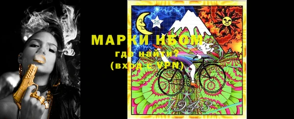 наркотики Нягань