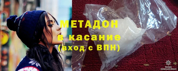 COCAINE Няндома