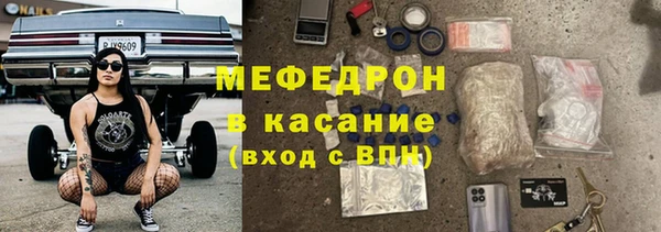 прущая мука Нязепетровск