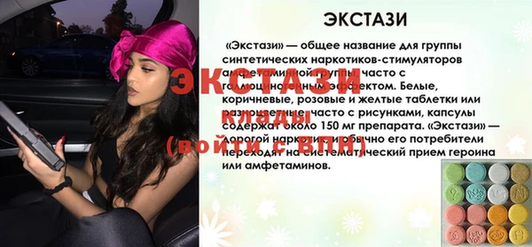 кокаин Узловая
