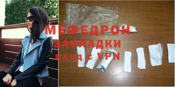 COCAINE Няндома