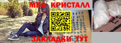 ПСИЛОЦИБИНОВЫЕ ГРИБЫ Дубна