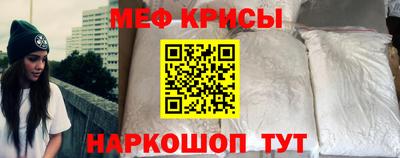 ECSTASY Азнакаево