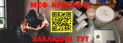 кокаин колумбия Донской