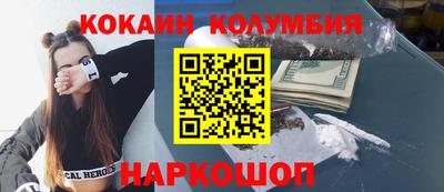 ПСИЛОЦИБИНОВЫЕ ГРИБЫ Дубна