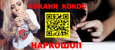 ПСИЛОЦИБИНОВЫЕ ГРИБЫ Дубна