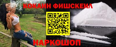экстази Коммунар