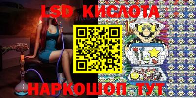 кокаин колумбия Донской