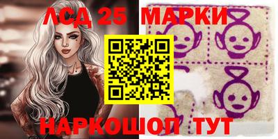 кокаин колумбия Донской