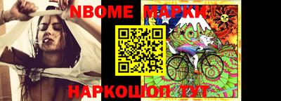 ПСИЛОЦИБИНОВЫЕ ГРИБЫ Дубна