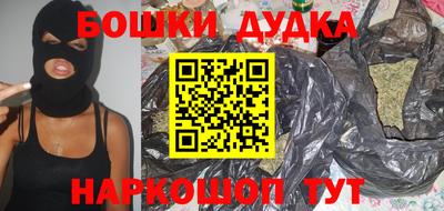 ПСИЛОЦИБИНОВЫЕ ГРИБЫ Дубна