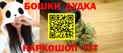 кокаин колумбия Донской