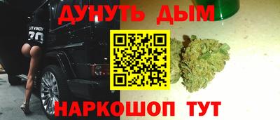 кокаин колумбия Донской