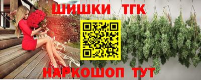 кокаин колумбия Донской