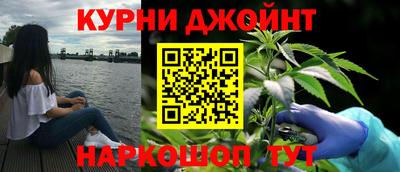 прущая мука Донецк