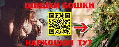 прущая мука Донецк