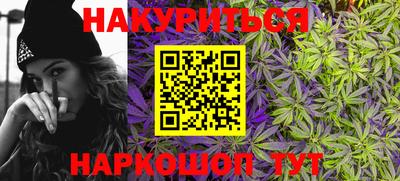 ПСИЛОЦИБИНОВЫЕ ГРИБЫ Дубна