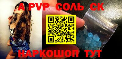 ПСИЛОЦИБИНОВЫЕ ГРИБЫ Дубна