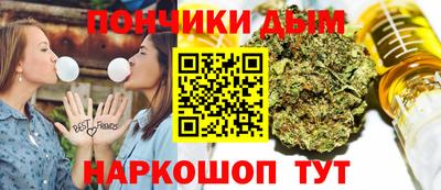 ПСИЛОЦИБИНОВЫЕ ГРИБЫ Дубна