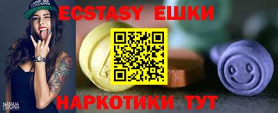 кокаин колумбия Донской