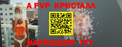 кокаин колумбия Донской